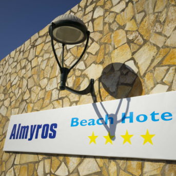Almyros Beach Hotel Corfù