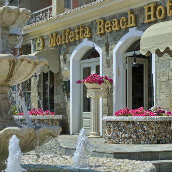 Molfetta Beach Hotel Corfù